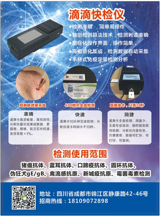 TIM图片20180620091406.jpg
